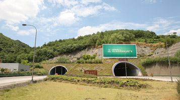 重庆真武山隧道