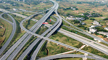重庆忠垫高速公路