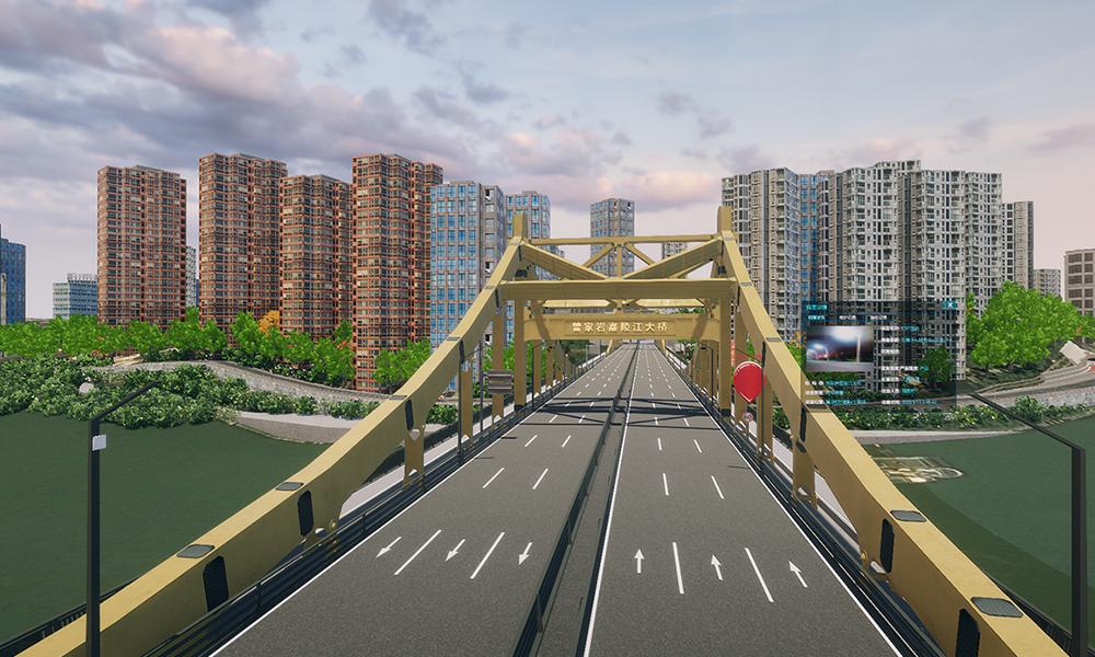 重庆曾家岩嘉陵江大桥工程数据可视化信息管理平台