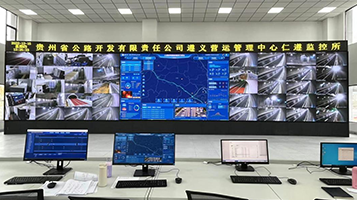 贵州仁遵高速公路机电工程