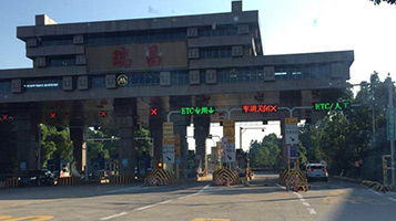 江西九瑞项目