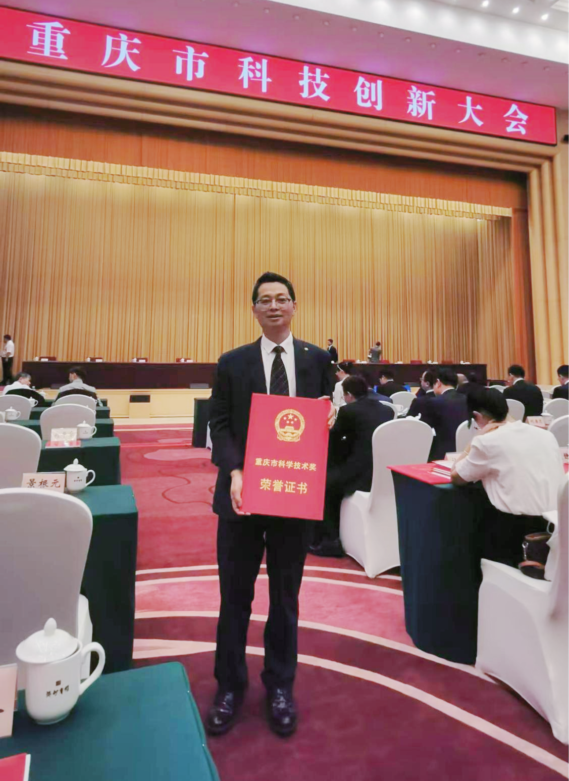 图2