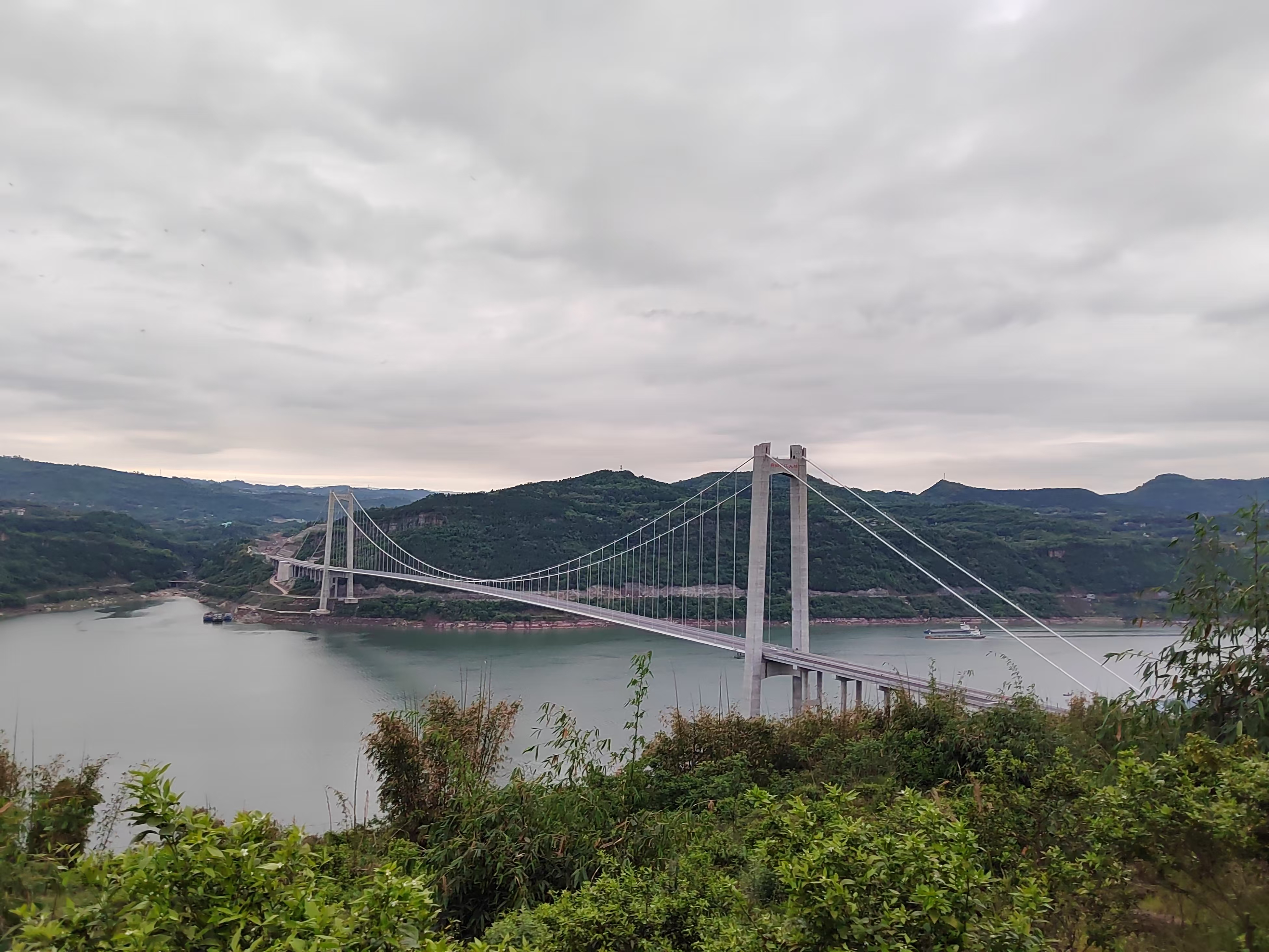 新田