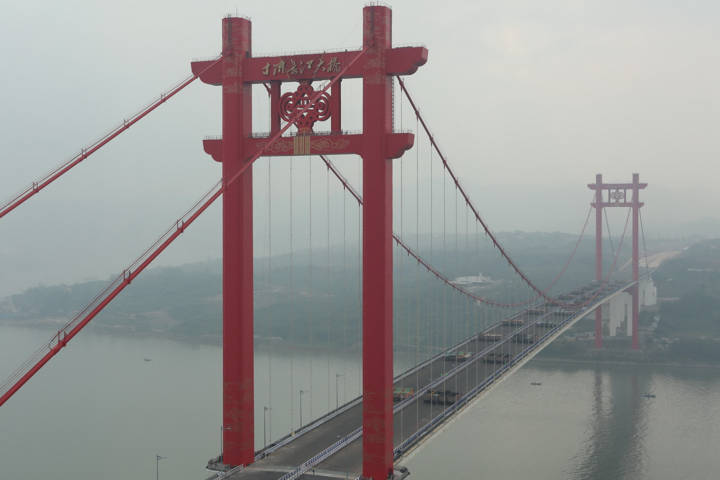 寸滩大桥1