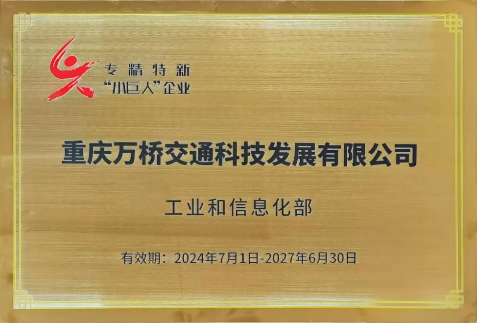 图片20
