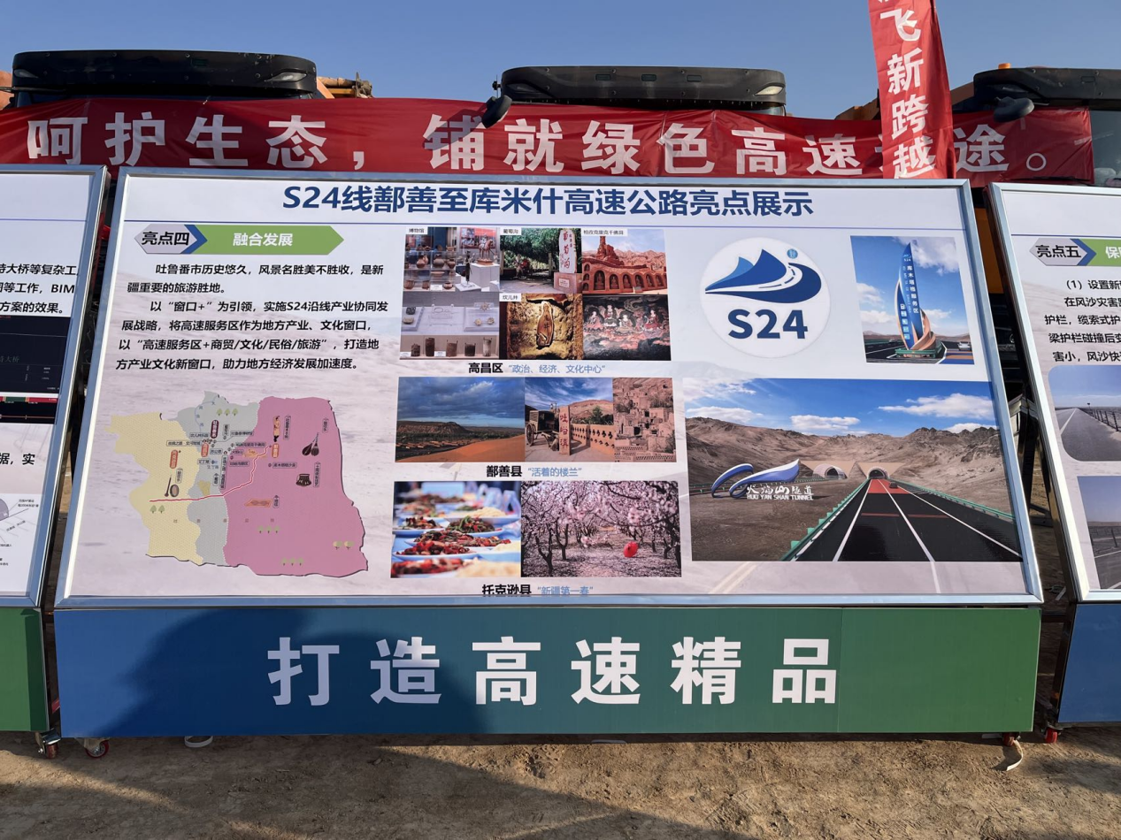 图片7