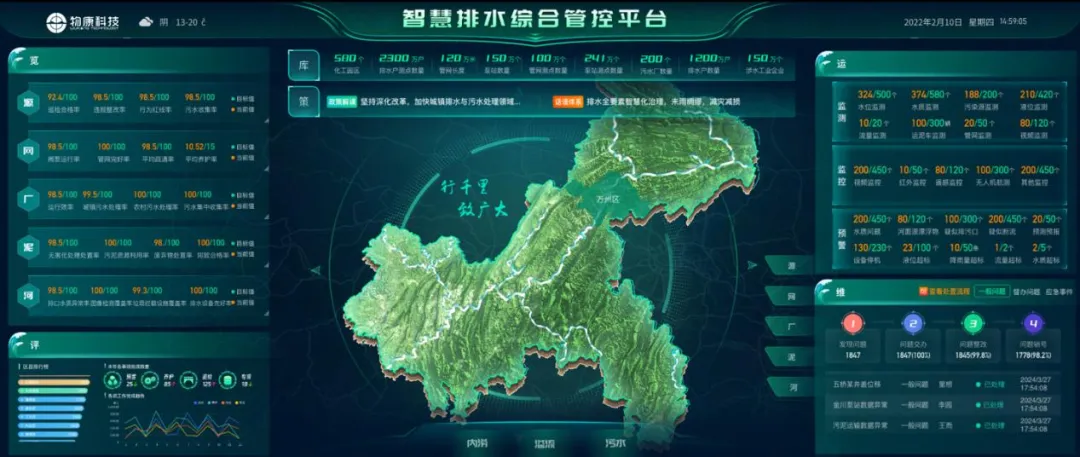 微信图片_20250214101712