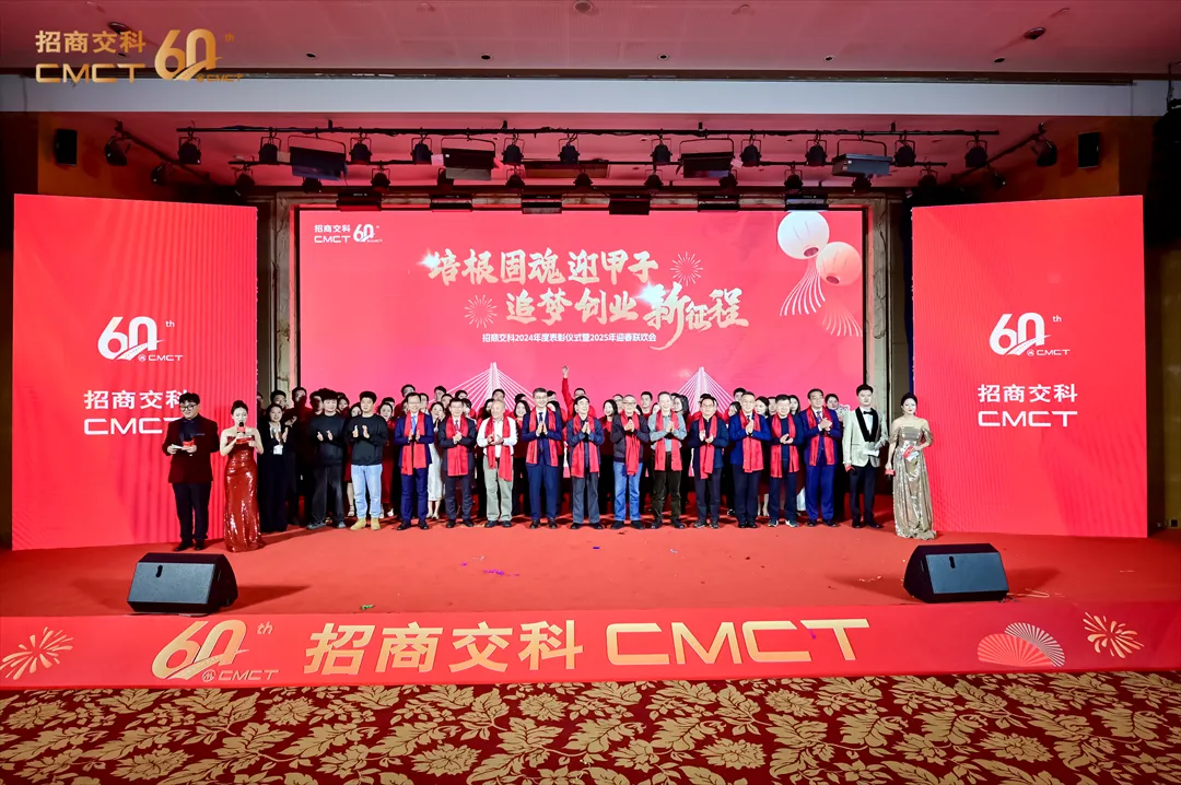 微信图片_20250519103920