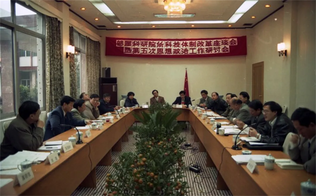 微信图片_2025-05-30_094152_679