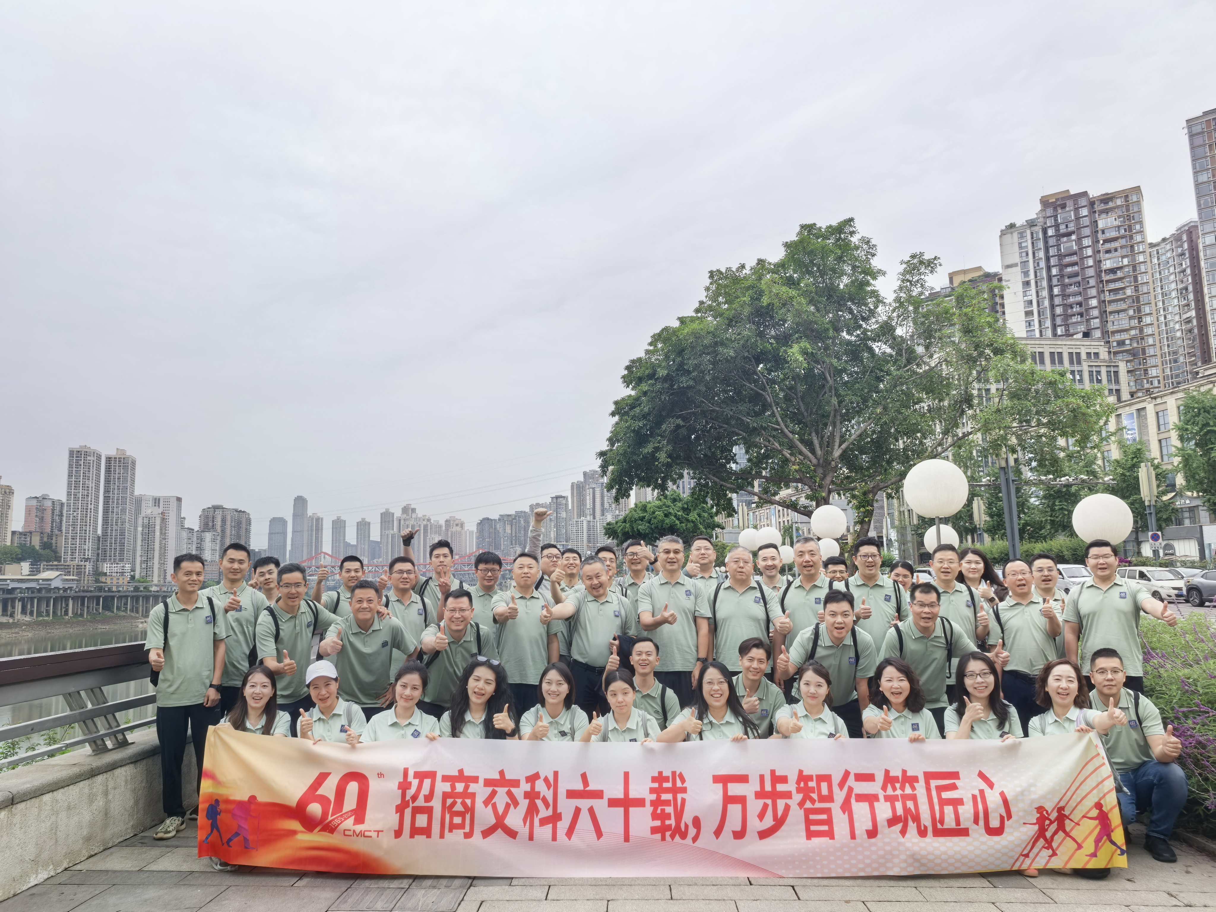 微信图片_20250516115739