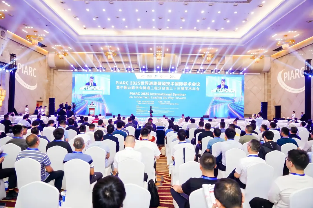微信图片_2025-05-30_091923_128