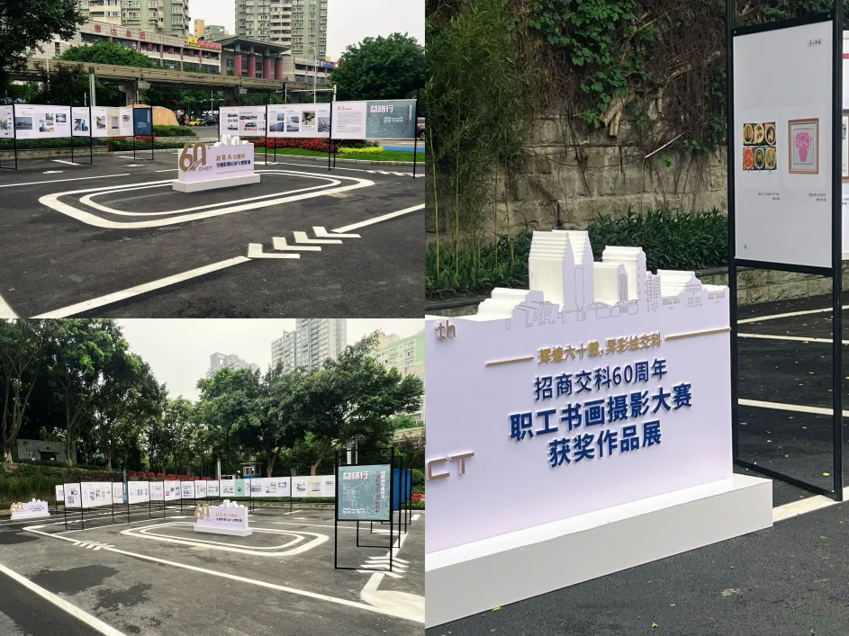 微信图片_2025-05-30_091241_928