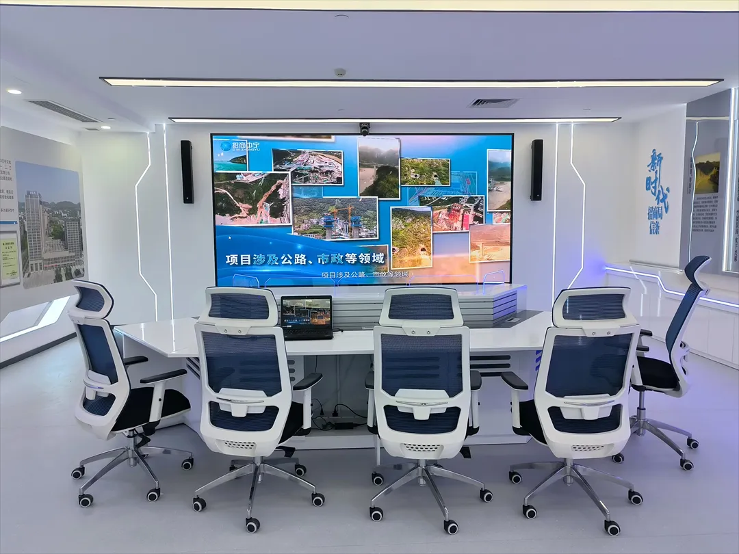 微信图片_20250506152241