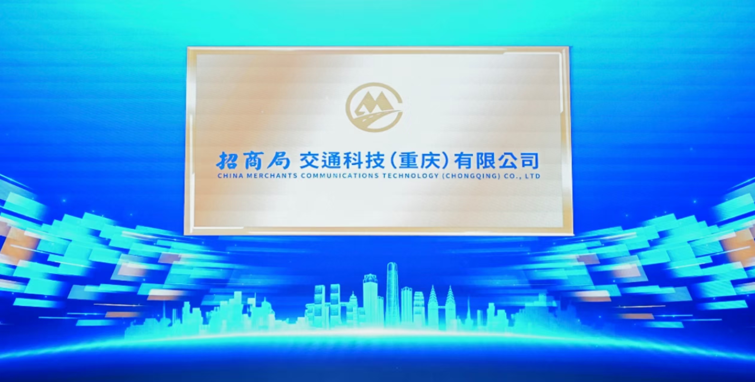 微信图片_2025-05-30_092554_159