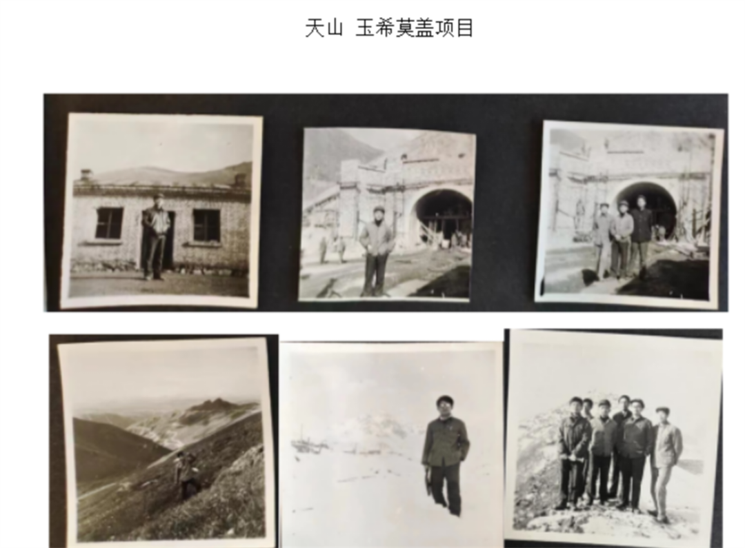 微信图片_2025-05-30_094123_343