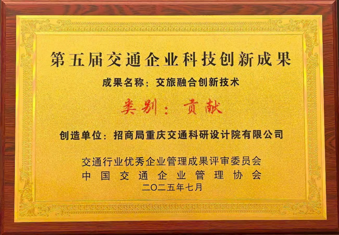 微信图片_2025-09-10_095222_664