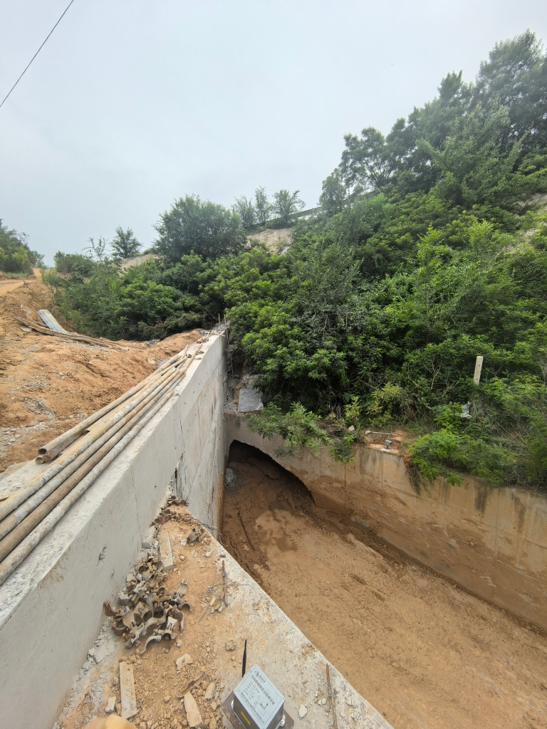 微信图片_2025-09-10_100103_513