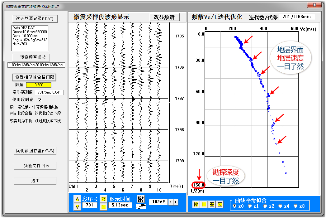 微信图片_2025-09-10_100110_881