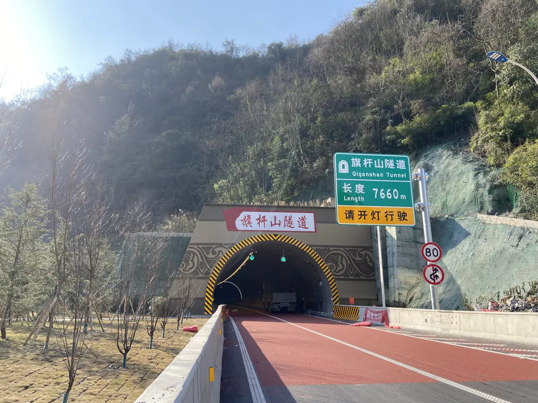 微信图片_2025-10-27_115102_553