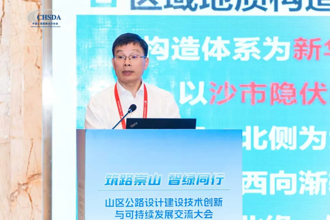 微信图片_2025-10-27_112957_241