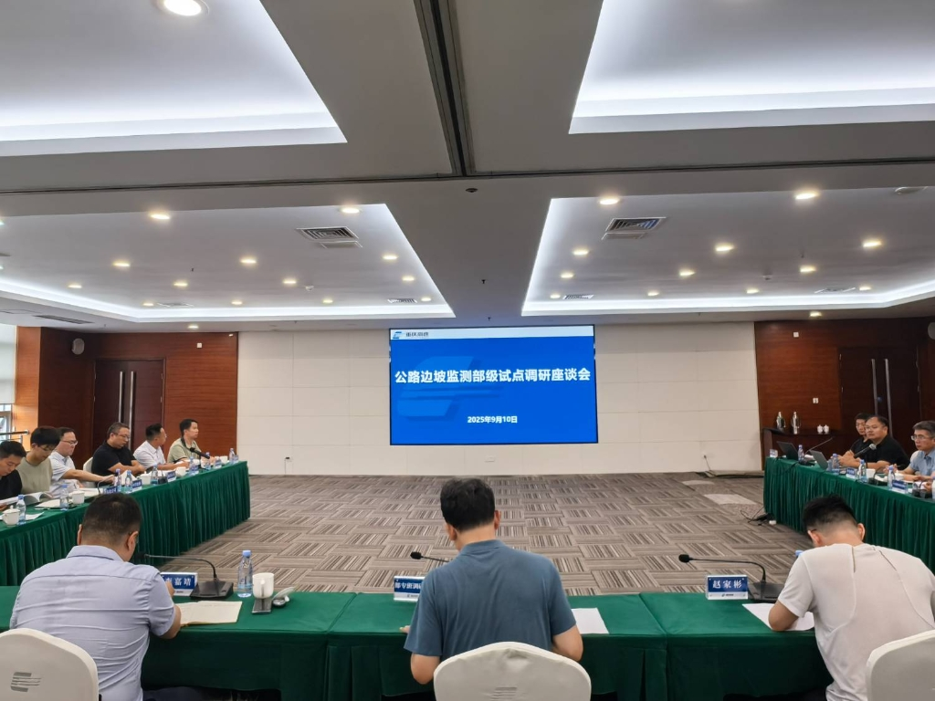 微信图片_2025-10-13_095754_792 微信图片_2025-10-13_095754_792