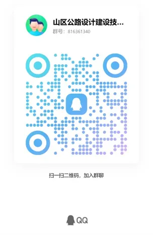 微信图片_2025-10-27_100404_720