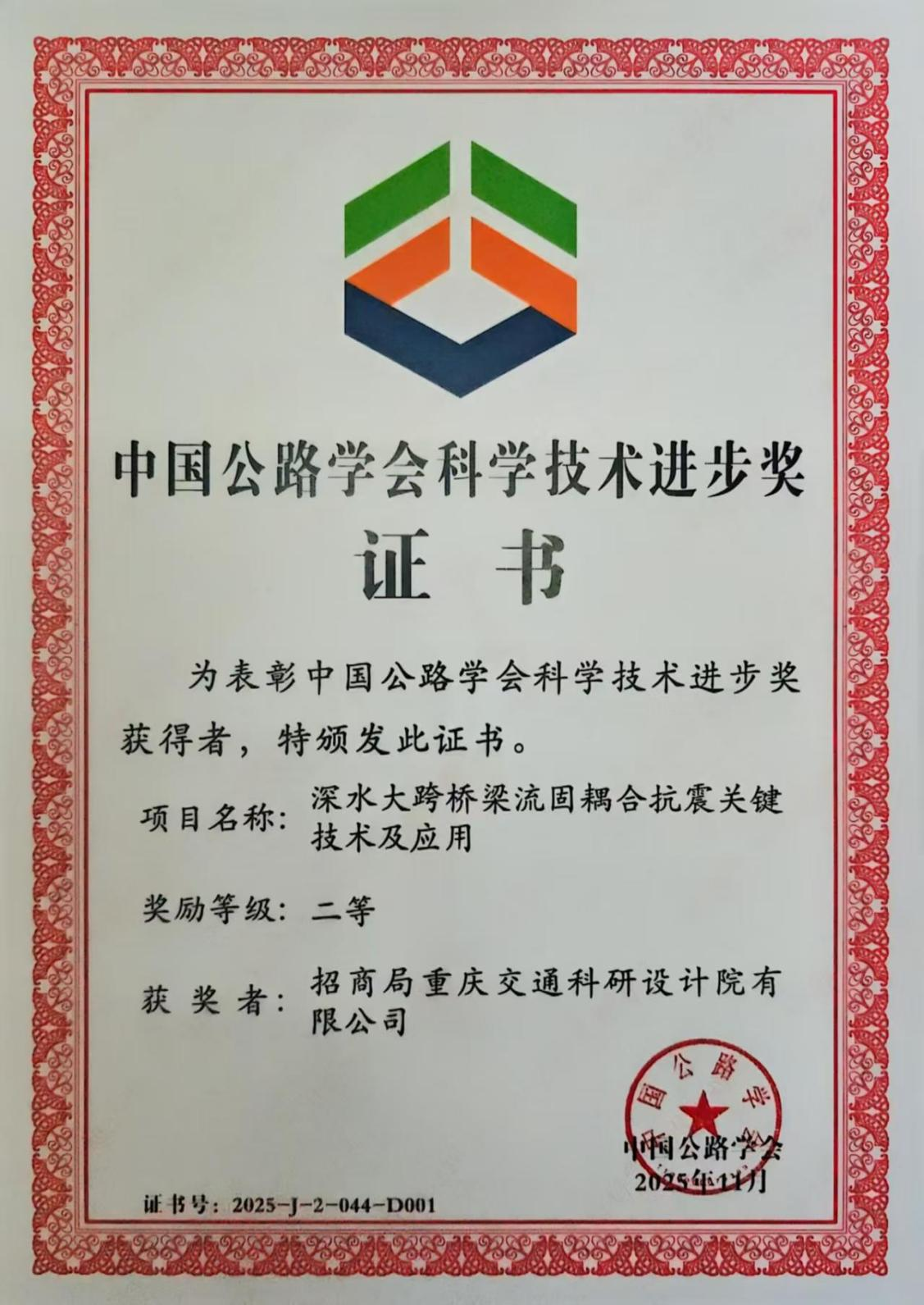 图片7 图片7