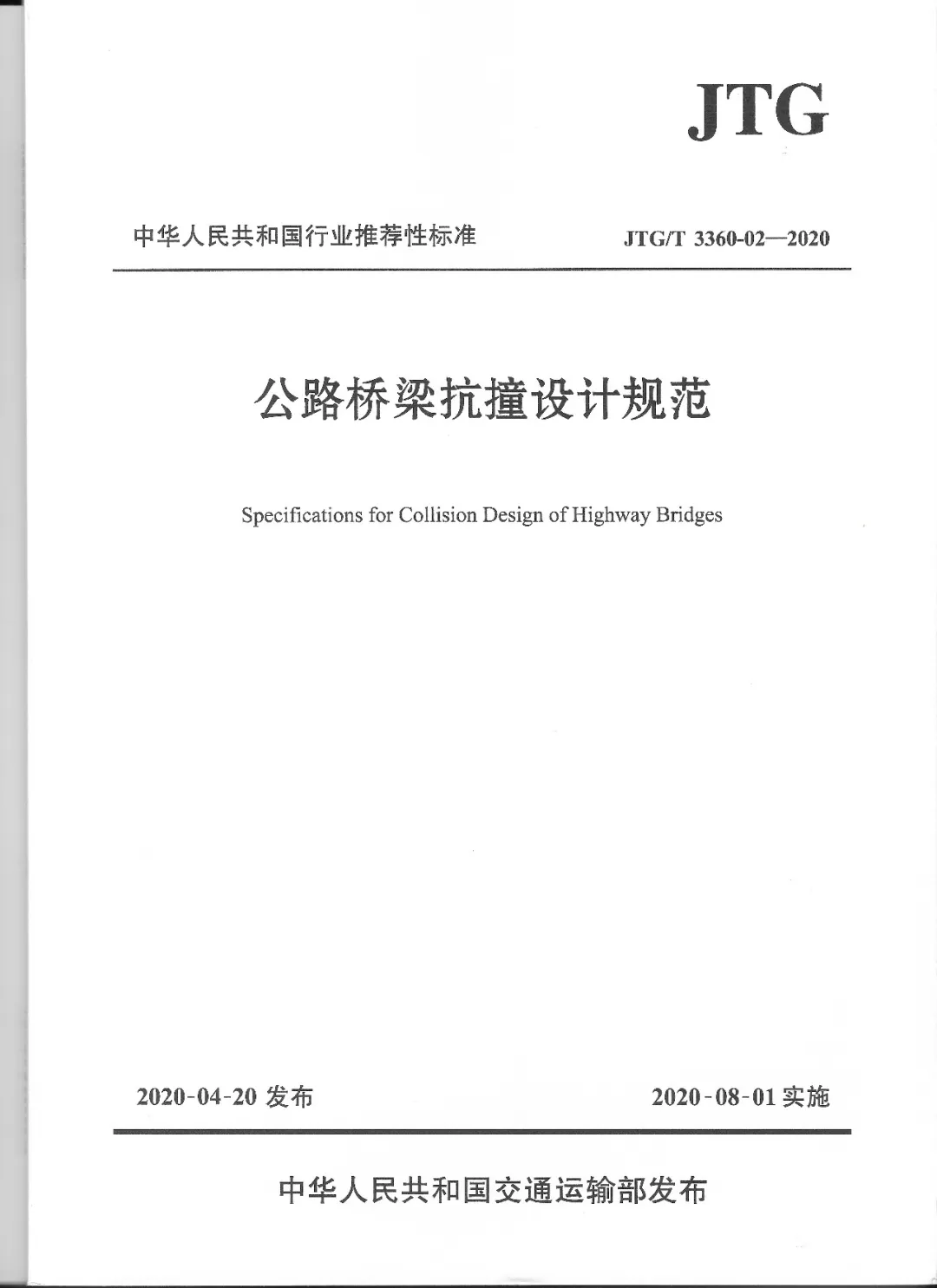 微信图片_2026-01-19_142945_213 微信图片_2026-01-19_142945_213
