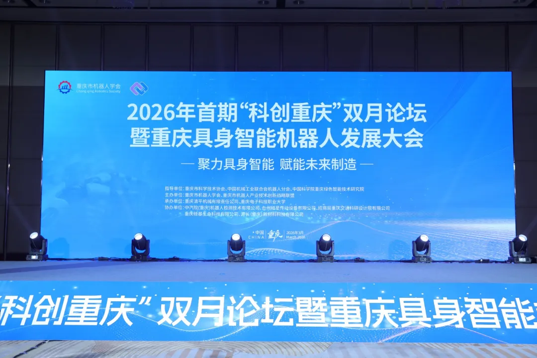 微信图片_2026-06-12_092621_396 微信图片_2026-06-12_092621_396