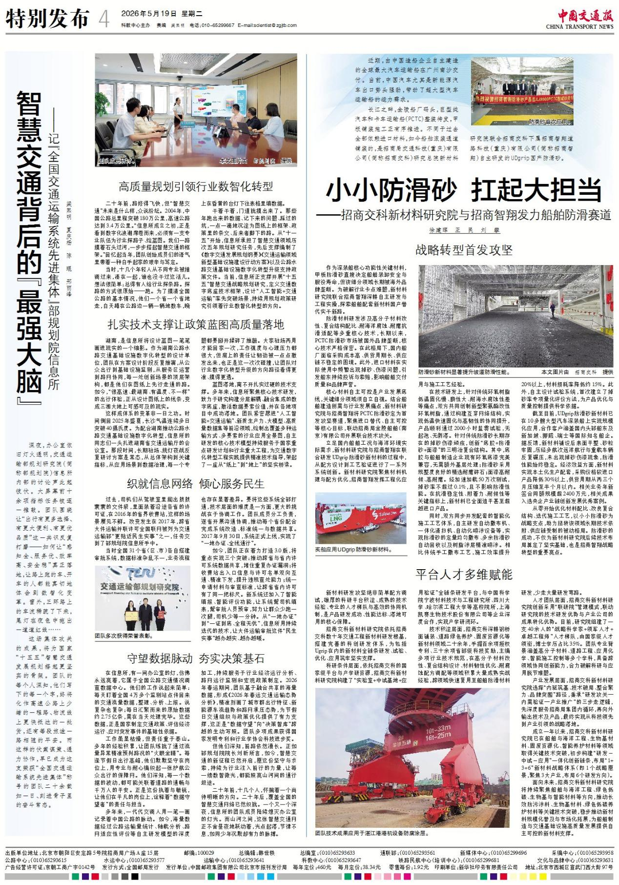 图片8