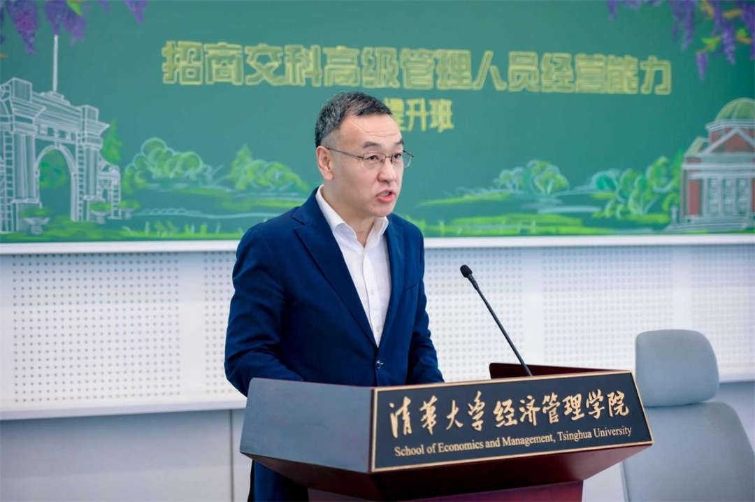 图片18 图片18