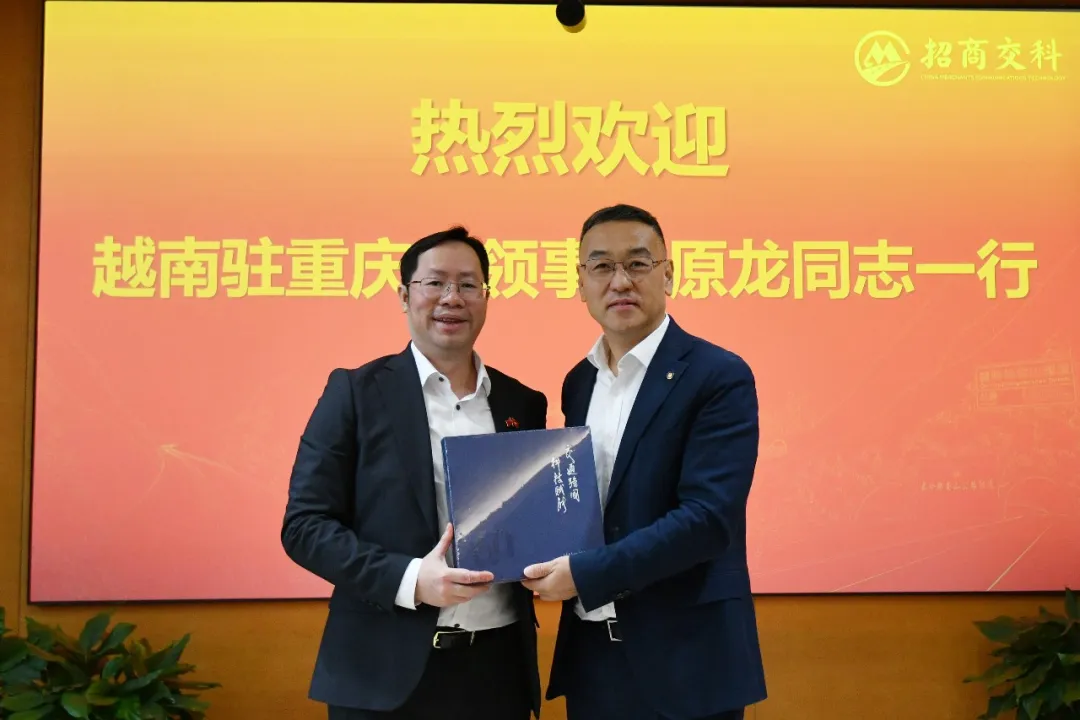 微信图片_2026-07-25_111336_637 微信图片_2026-07-25_111336_637
