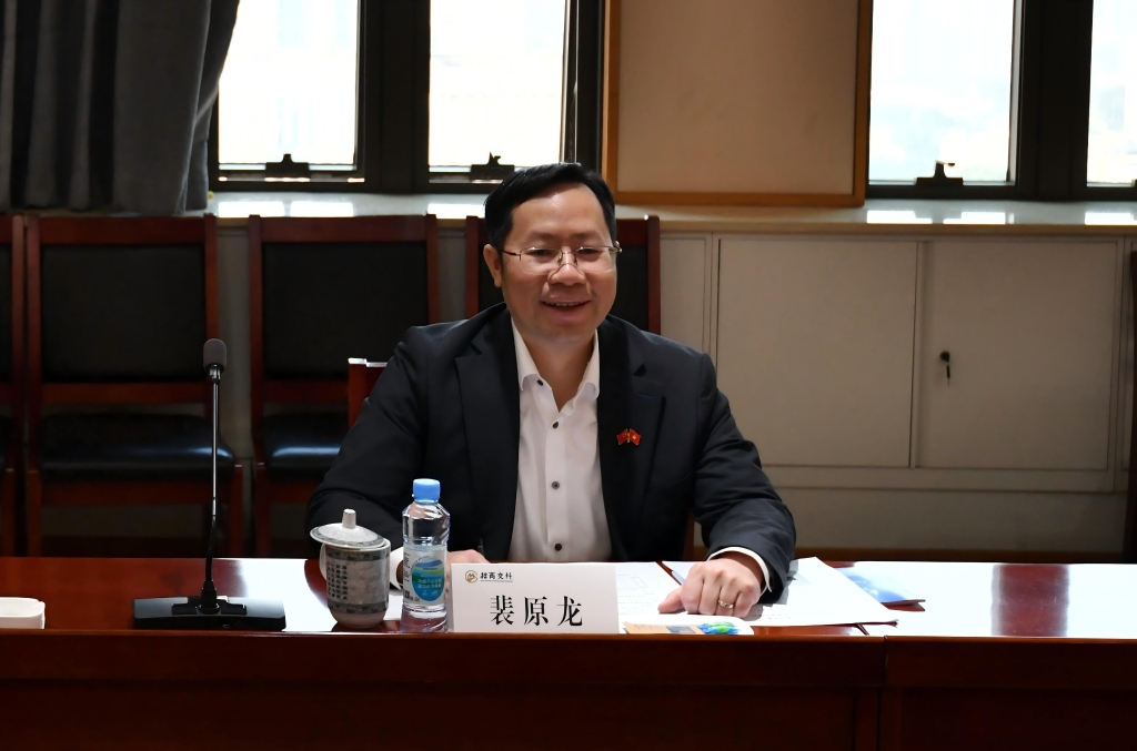 微信图片_2026-07-25_111023_031 微信图片_2026-07-25_111023_031