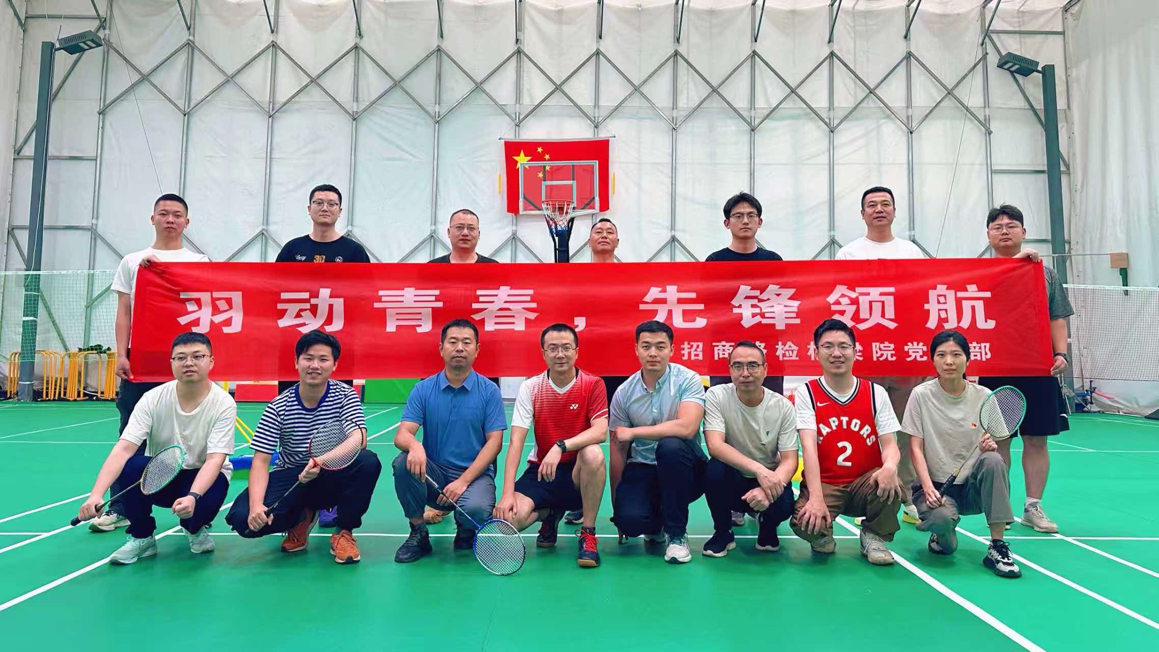 微信图片_20260709161444_12_2 微信图片_20260709161444_12_2