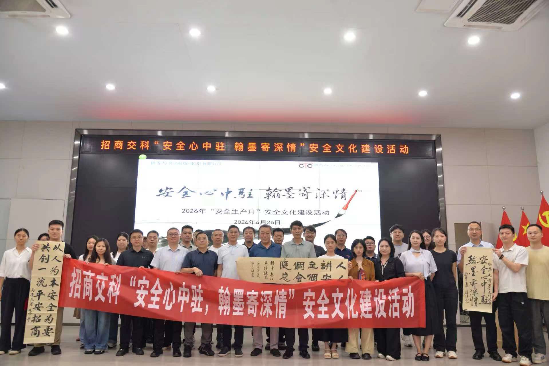 微信图片_20260710161222_21_2 微信图片_20260710161222_21_2
