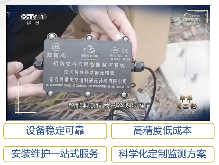 微信图片_20260319175141_84_3