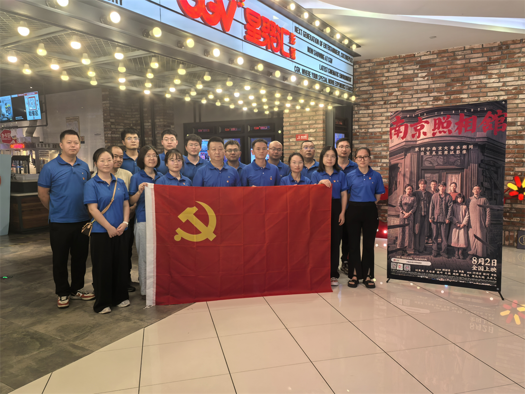 图片8 图片8