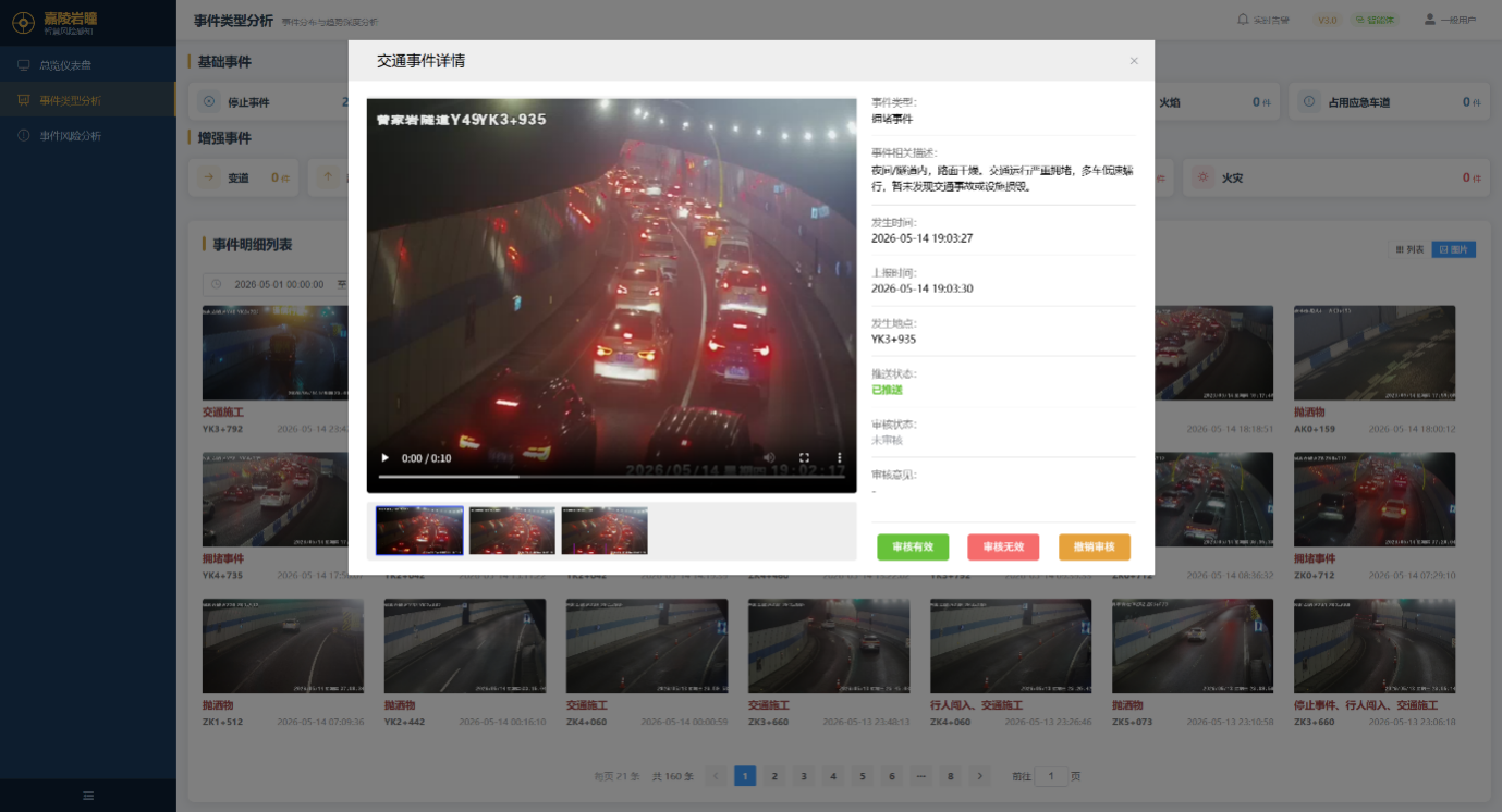 图片1 图片1