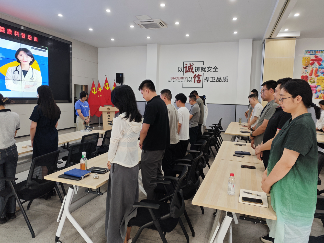 图片2 图片2
