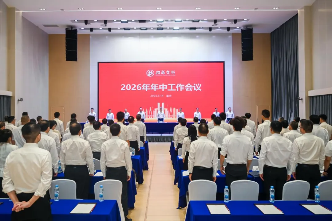 微信图片_2026-08-17_092521_150 微信图片_2026-08-17_092521_150
