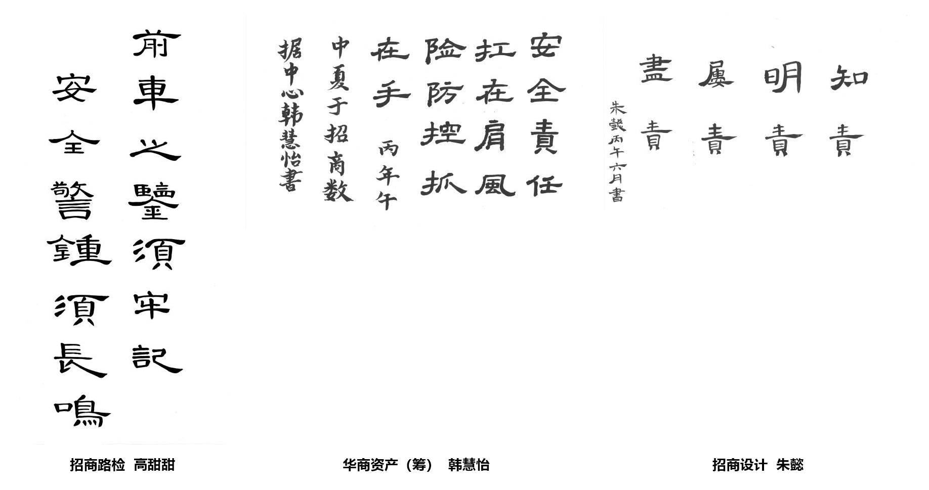 合成图_图8图9图10 合成图_图8图9图10