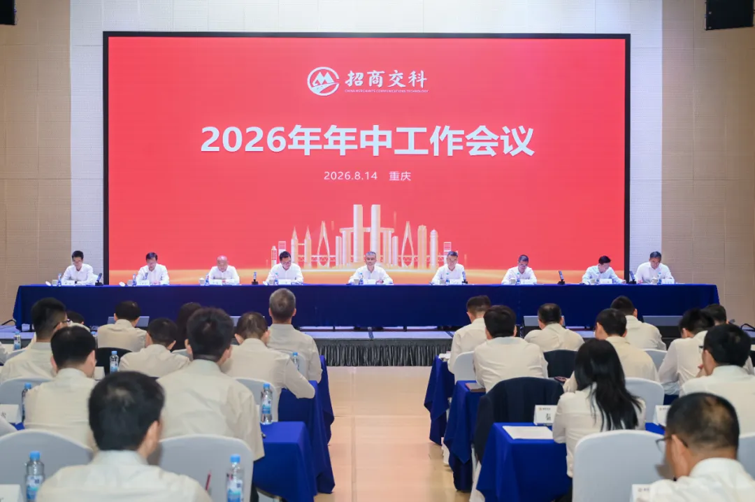 微信图片_2026-08-17_092453_885 微信图片_2026-08-17_092453_885