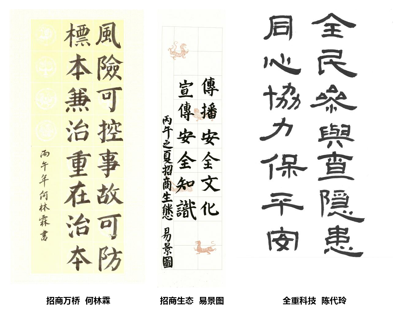 合成图_图5图6图7 合成图_图5图6图7