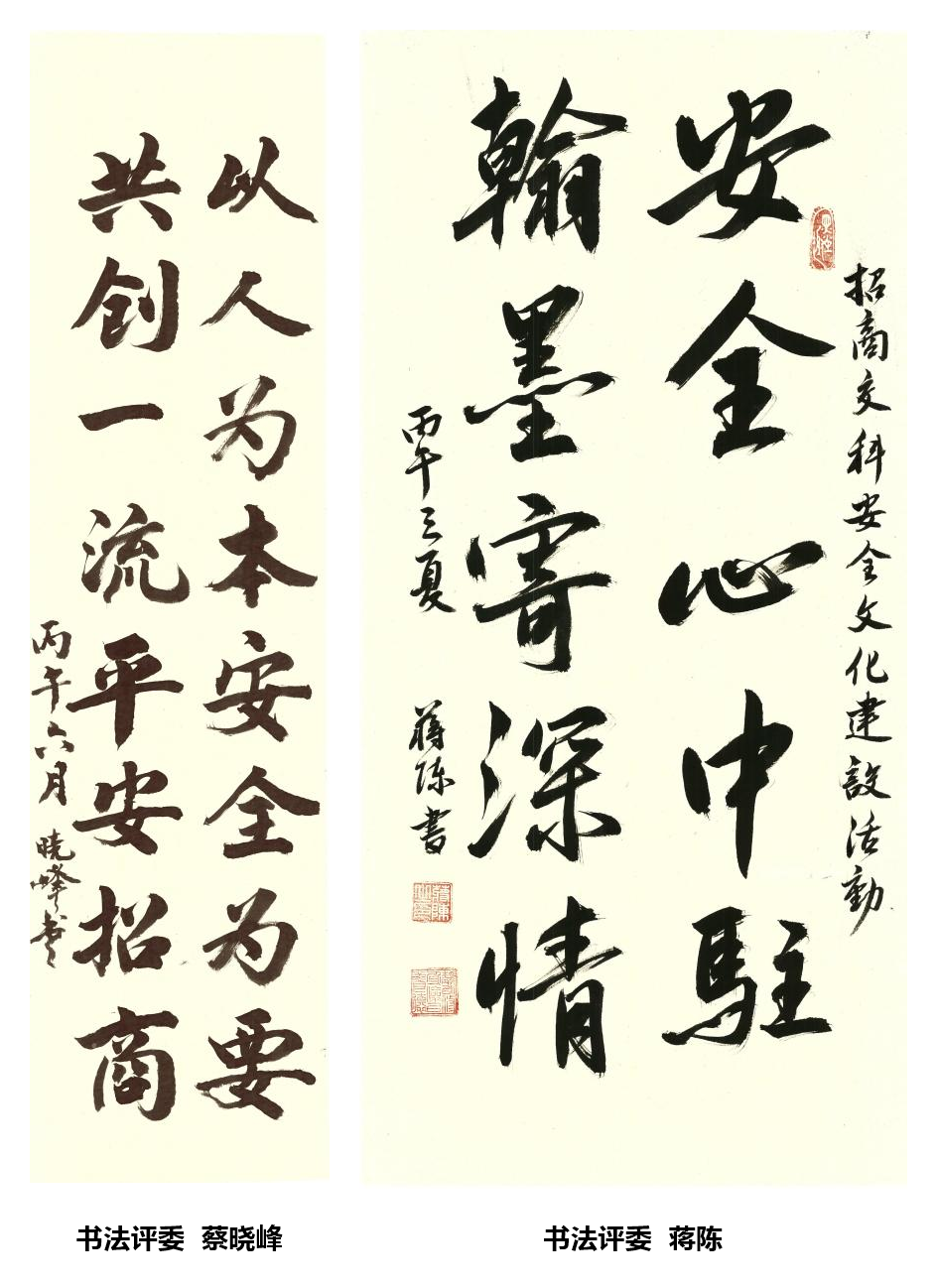 合成图_图3图4 合成图_图3图4