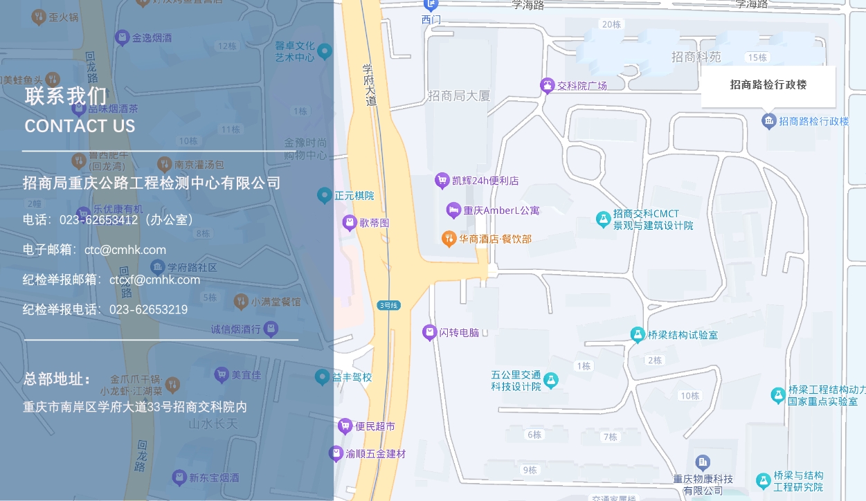 微信图片_20260709153115_155_46